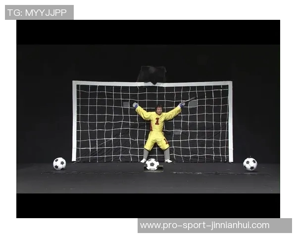 迈尼昂：从年轻门将到世界顶级守护者的传奇之路